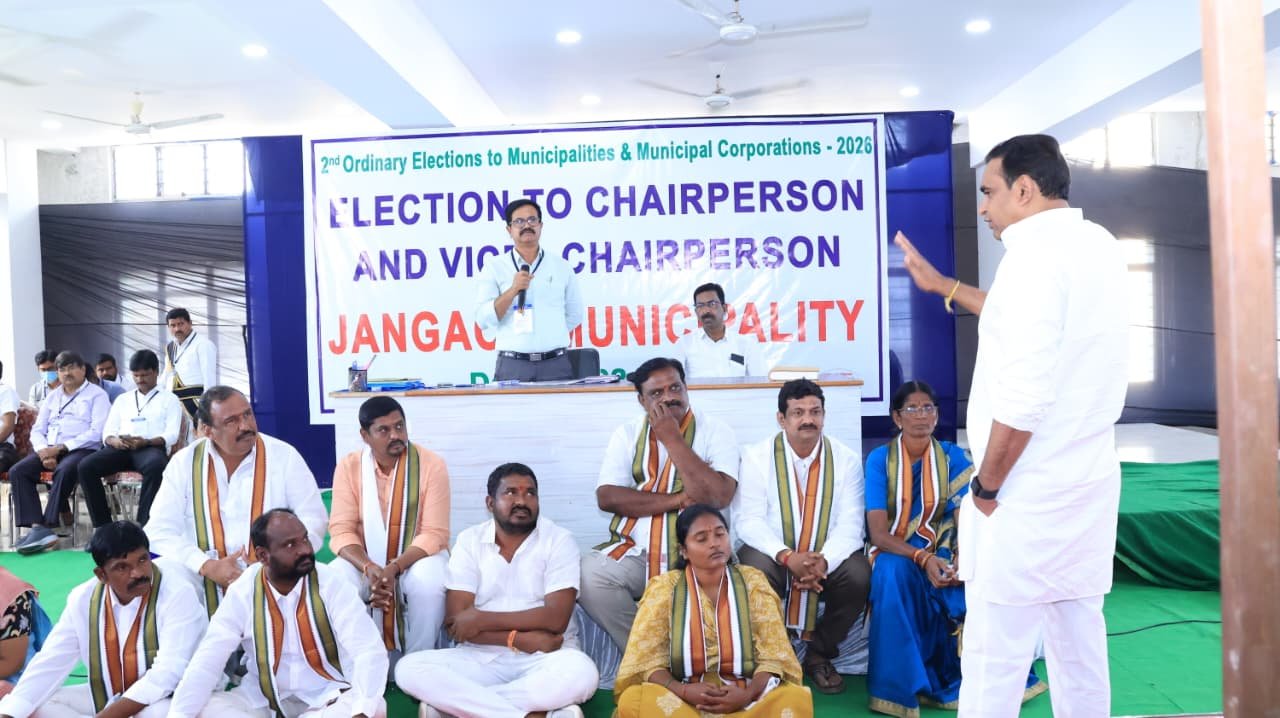 నూతన పాలకవర్గ సభ్యుల ప్రమాణ స్వీకారణ కార్యక్రమాన్ని ఏర్పాటు